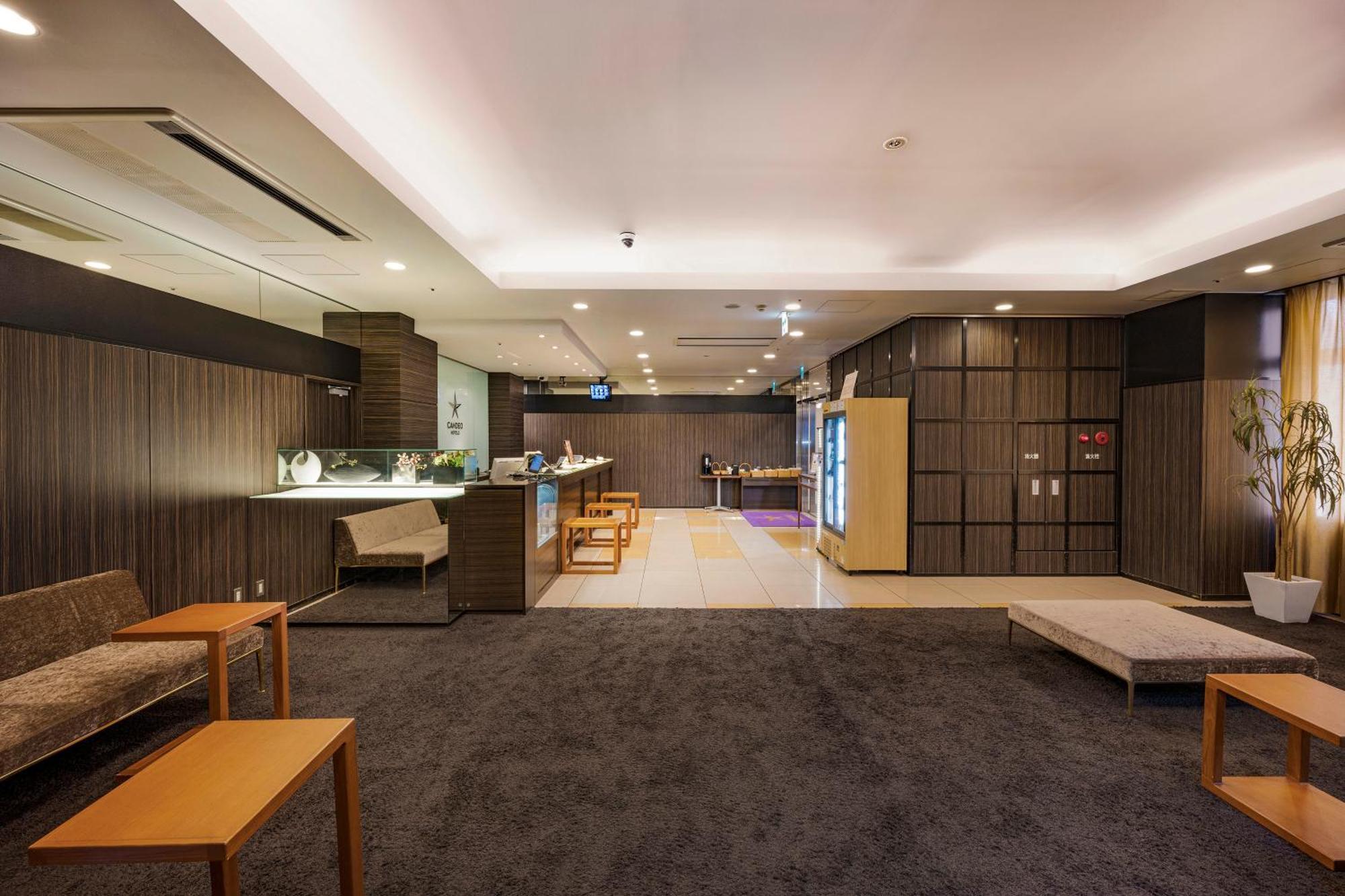 Candeo Hotels Ueno Park, Tokyo