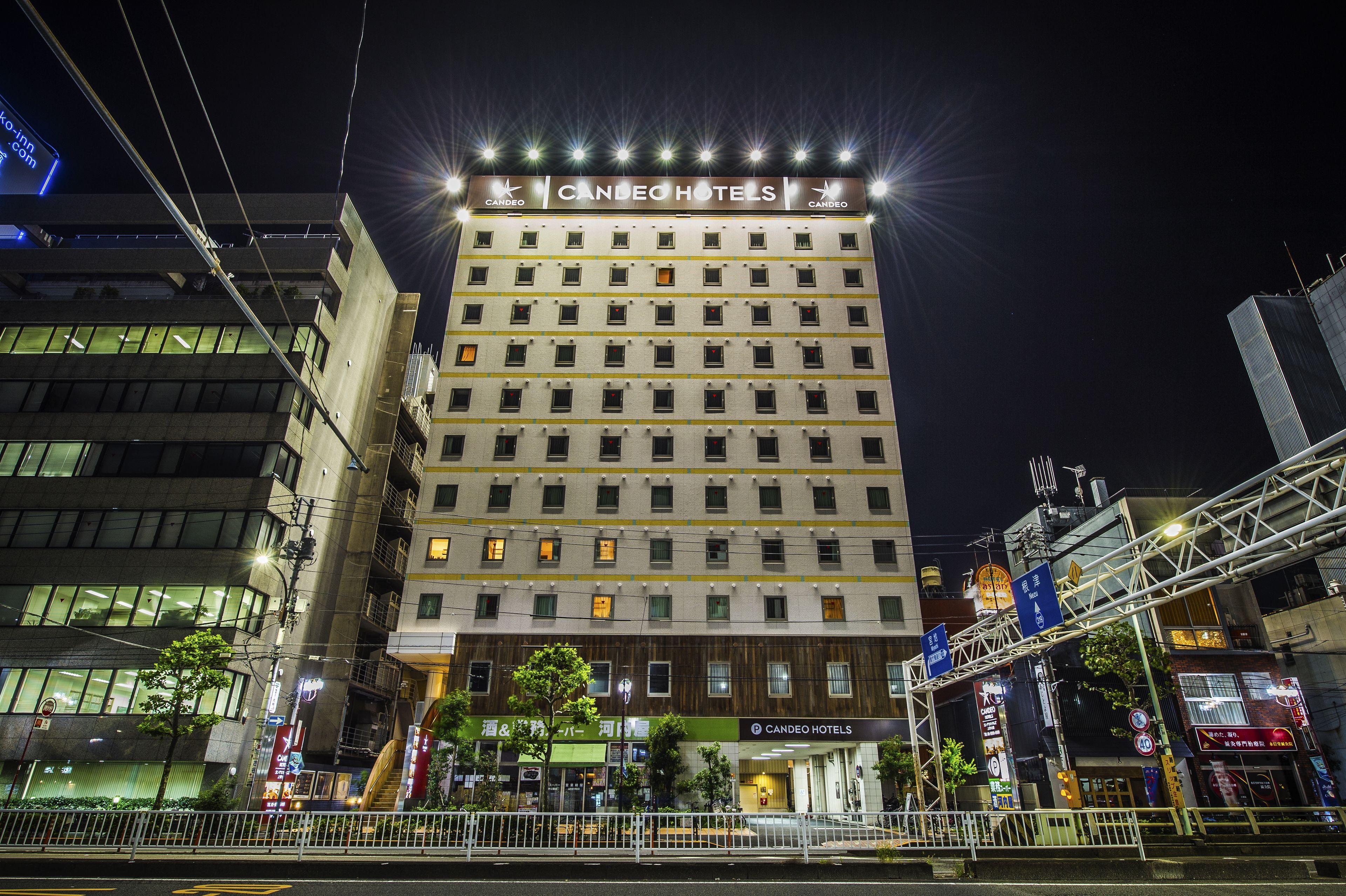Candeo Hotels Ueno Park — Fotos 2